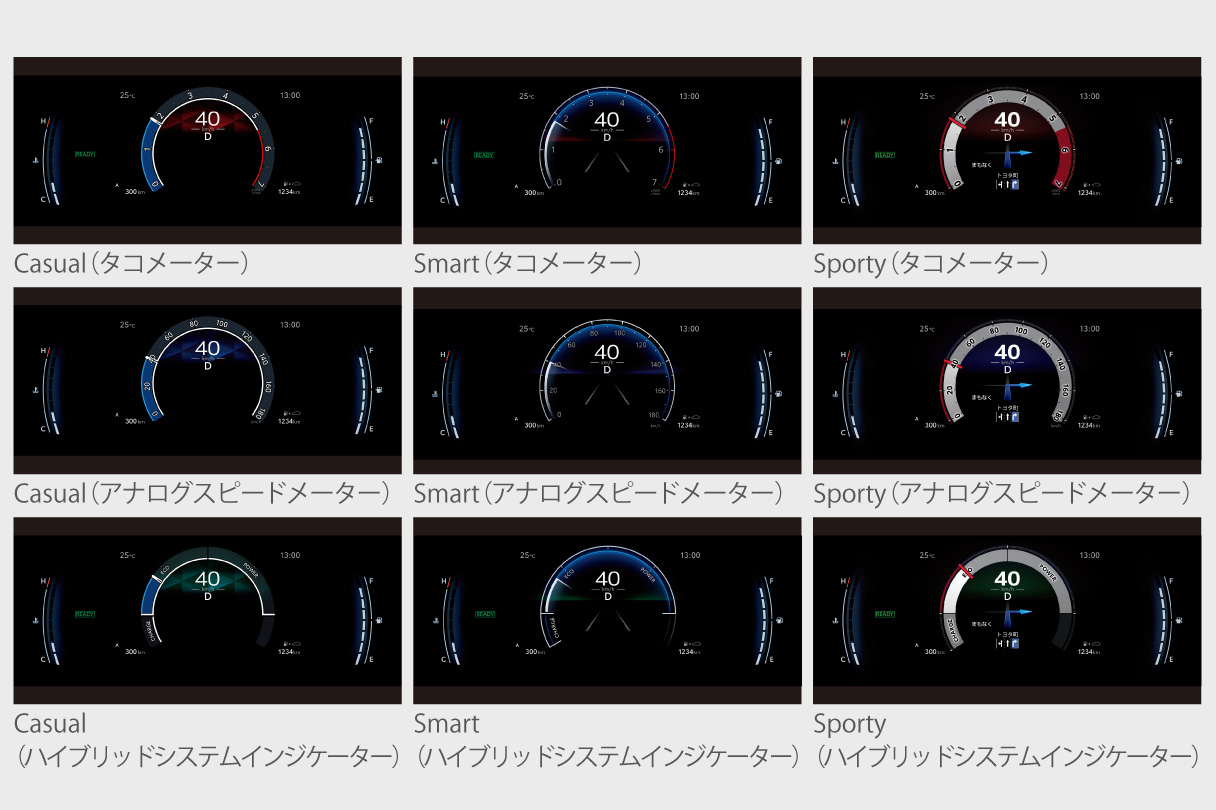 corollasport_feature_img04