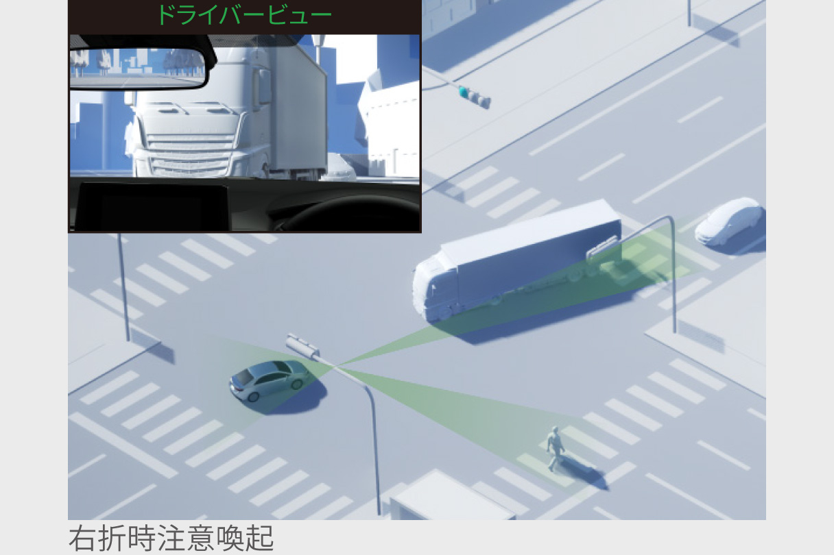 alphard_safety_img81