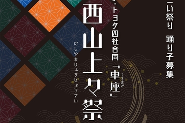 /file/cms/57401/1052446/image.jpg