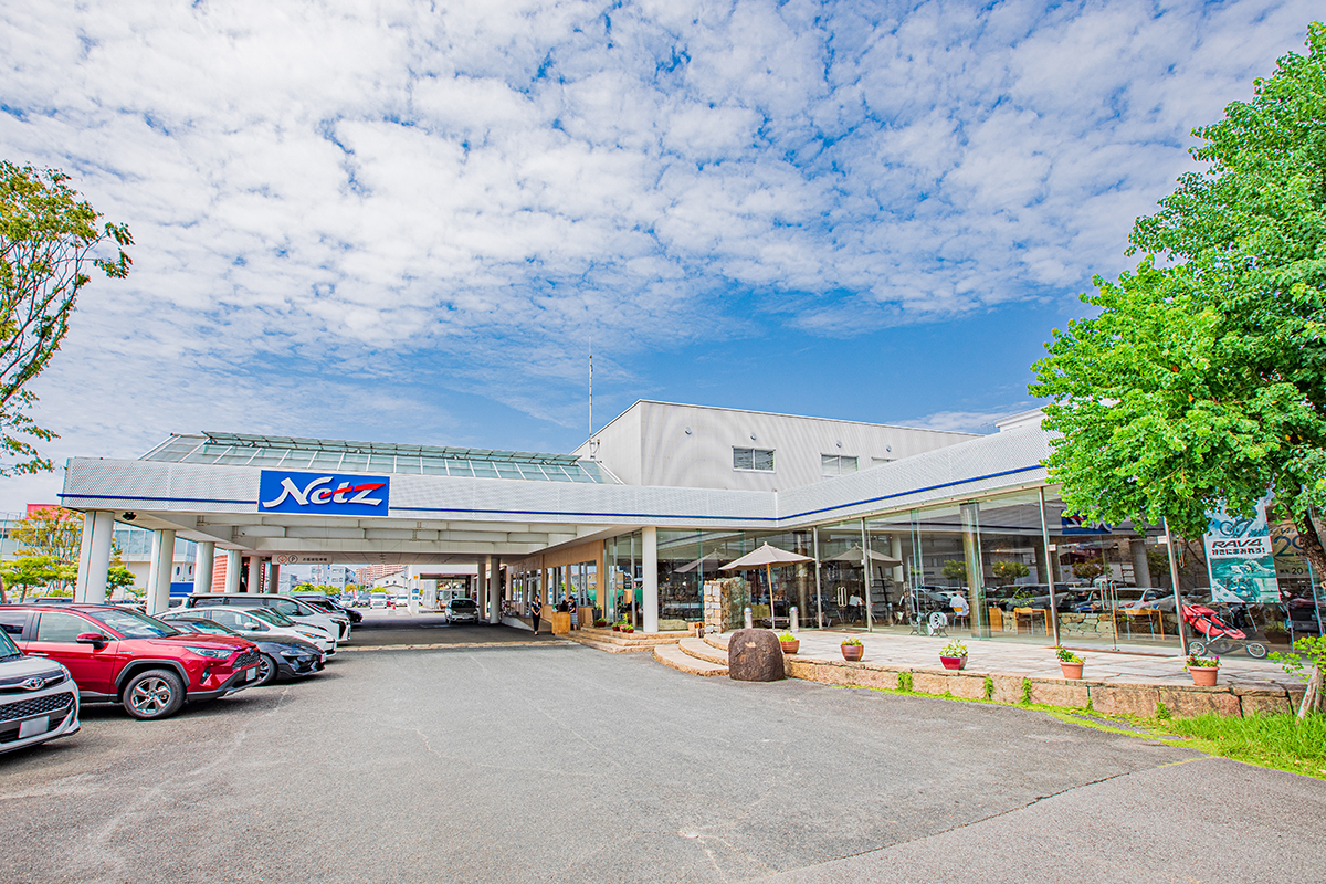 高知県 南国市 ネッツトヨタ南国 公式ホームページ