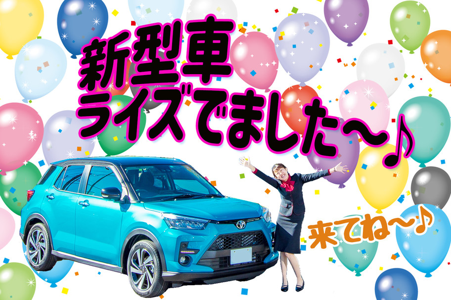 イベントバナー20191123