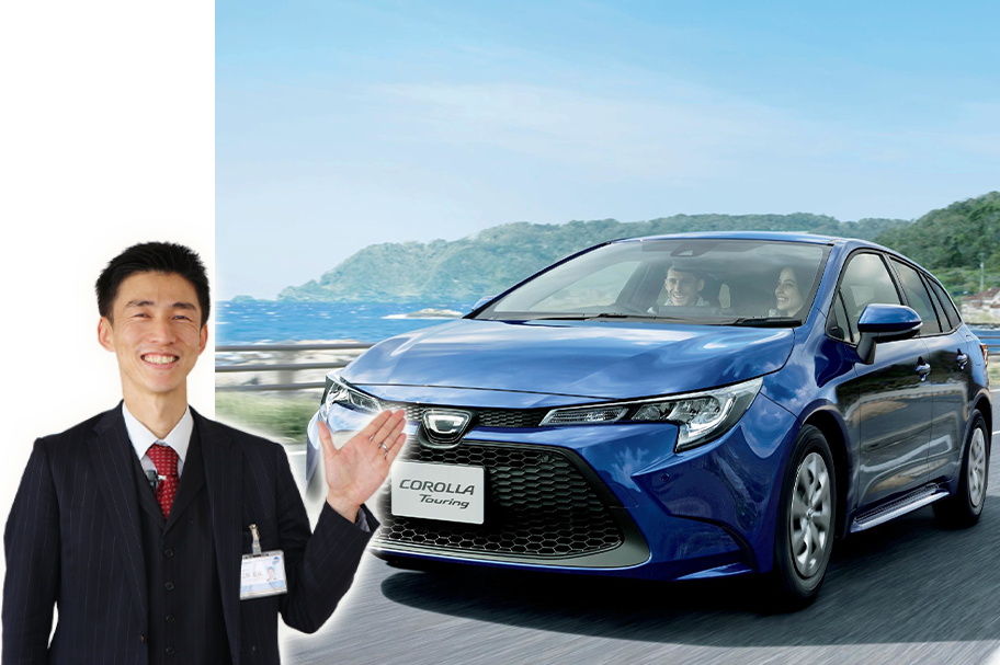 カローラツーリング特別仕様車GXPLUS写真ミニ