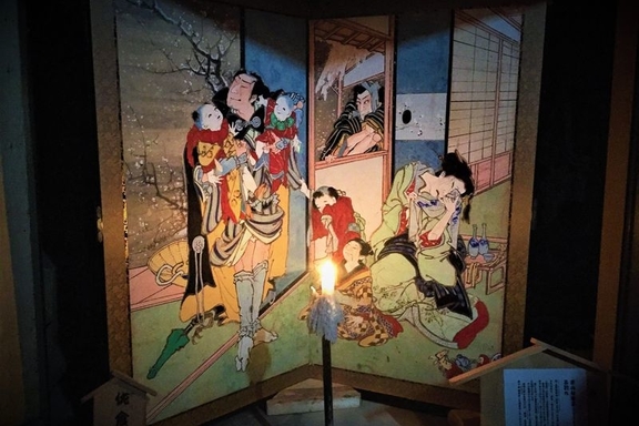 akaoka_03
