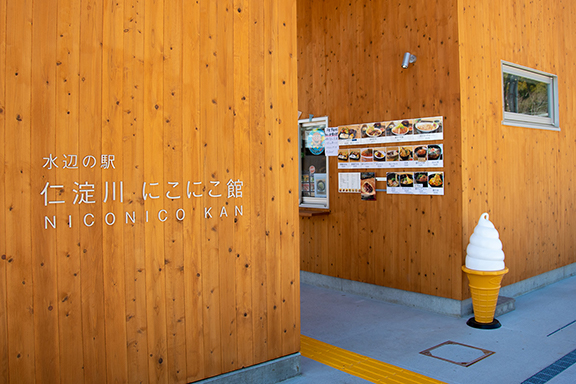 niconico_02_576x384