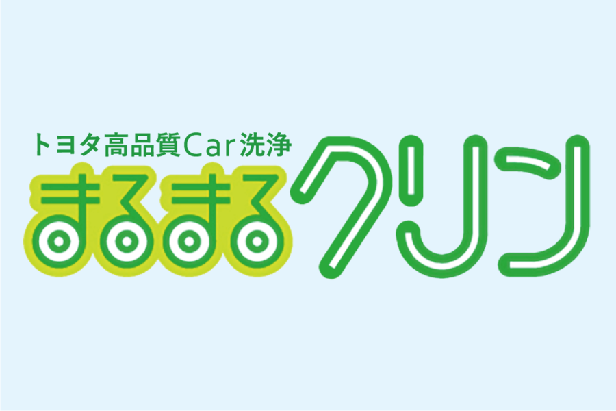 中古車をさがす  ネッツトヨタ南国株式会社