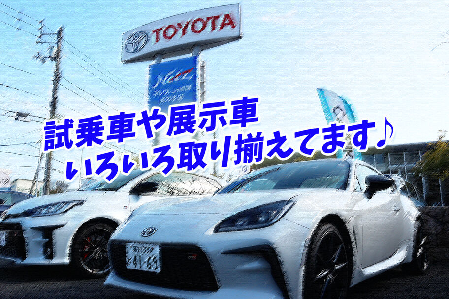 20220709バナー