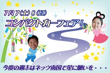/file/cms/57401/470168/image.jpg