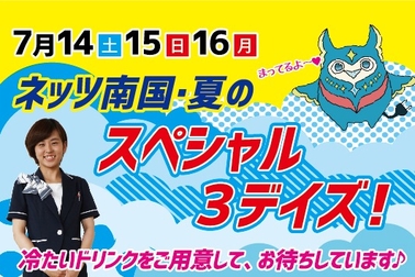/file/cms/57401/486555/image.jpg
