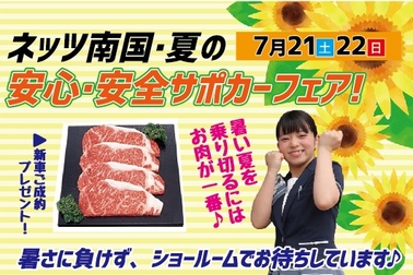/file/cms/57401/503143/image.jpg