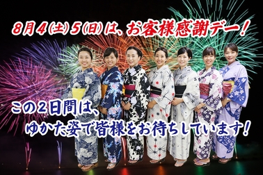 /file/cms/57401/527879/image.jpg