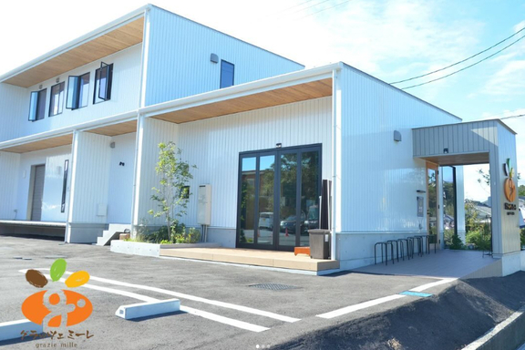 第2工場