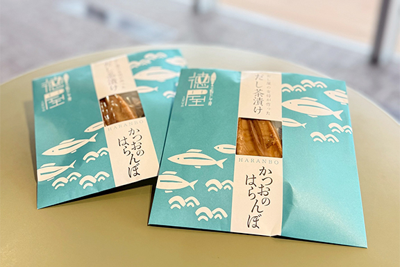 お茶漬け_袋
