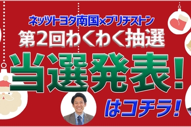 /file/cms/57401/751212/image.jpg